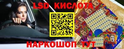 кокс Анжеро-Судженск
