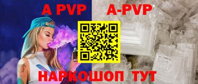 MDMA Ангарск