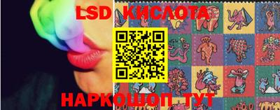 MDMA Ангарск