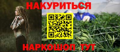 кокс Анжеро-Судженск