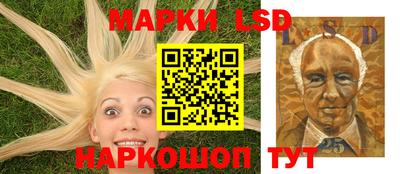кокс Анжеро-Судженск