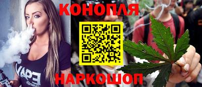 кокс Анжеро-Судженск