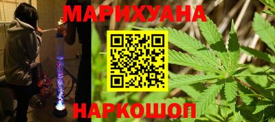 MDMA Ангарск