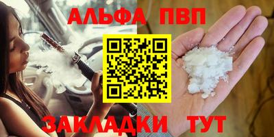 кокс Анжеро-Судженск