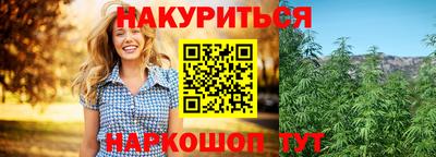 кокс Анжеро-Судженск