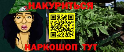 MDMA Ангарск
