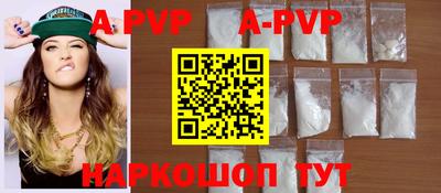 MDMA Ангарск