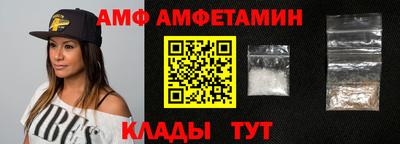 кокс Анжеро-Судженск