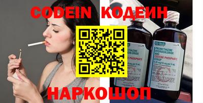 MDMA Ангарск