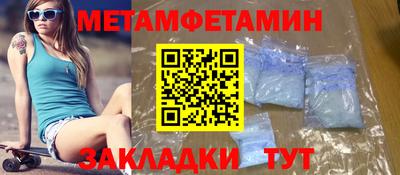 кокс Анжеро-Судженск