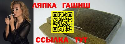 MDMA Ангарск