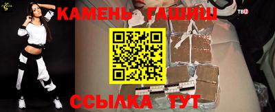 MDMA Ангарск