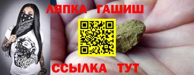 кокс Анжеро-Судженск