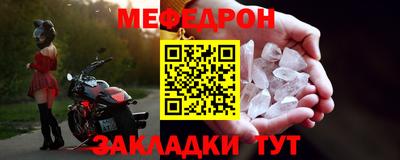 кокс Анжеро-Судженск